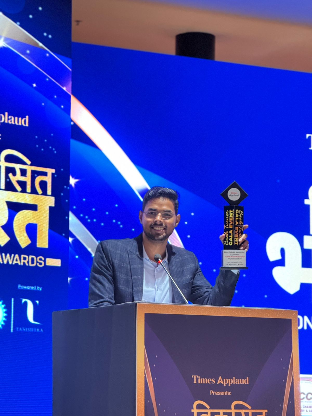 Sushmit Verma speaking about media strategy